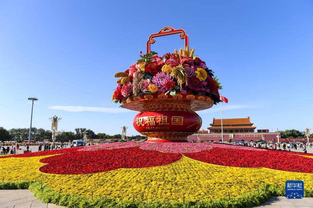 全球通娱乐