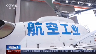 新威尼斯人游戏网站